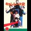 Kyonshies 2 - Famicom - Retrocharting