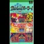 Kyouraku Sanyou Maruhon Parlor Parlor - Super Famicom - Retrocharting