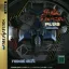 Kyukyoku Tiger II Plus - Sega Saturn - Retrocharting