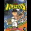 Kyuukyoku Harikiri Stadium - Famicom - Retrocharting