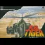 Kyuukyoku Tiger - Famicom - Retrocharting