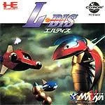 L-Dis - JP PC Engine CD - Retrocharting