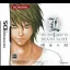 L The ProLogue To DEATH NOTE: Rasen No Torappu - Nintendo DS - Retrocharting