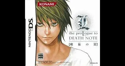 L The ProLogue To DEATH NOTE: Rasen No Torappu
