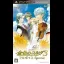 La Corda D'oro 3 Full Voice Special - PSP - Retrocharting