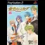 La Corda D'oro - PlayStation 2 - Retrocharting