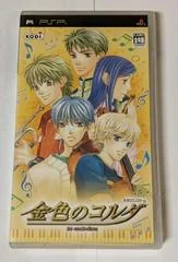 Background - La Corda D'Oro - PSP - Retrocharting