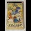 La Corda D'Oro - PSP - Retrocharting