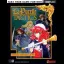La Pucella Tactics [Bradygames] - Strategy Guide - Retrocharting
