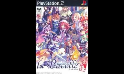 La Pucelle: Hikari no Seijo Densetsu Nishuu