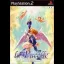 La Pucelle: Hikari no Seijo Densetsu - PlayStation 2 - Retrocharting