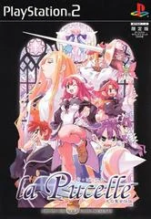 Background - La Pucelle - PlayStation 2 - Retrocharting