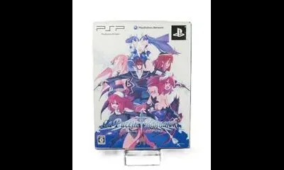La Pucelle: Ragnarok [1st Limited Edition]