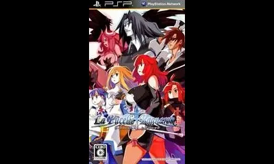 La Pucelle: Ragnarok