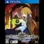 Labyrinth Of Galleria: Coven Of Dusk [Limited Edition] - Playstation Vita - Retrocharting