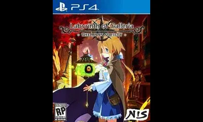 Labyrinth of Galleria: The Moon Society