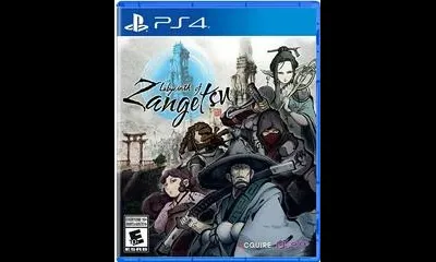 Labyrinth of Zangetsu