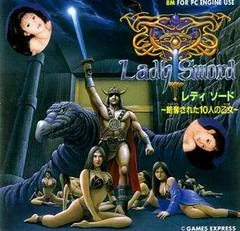 Lady Sword: Ryakudatsu Sareta 10 Nin no Otome - JP PC Engine - Retrocharting