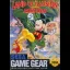 Land of Illusion - Sega Game Gear - Retrocharting