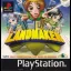 Landmaker - PlayStation - Retrocharting