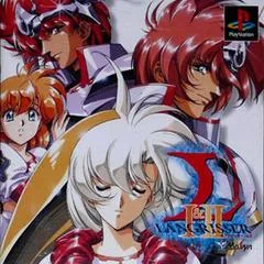 Background - Langrisser I & II - PlayStation - Retrocharting