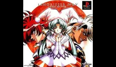 Langrisser IV & V: Final Edition