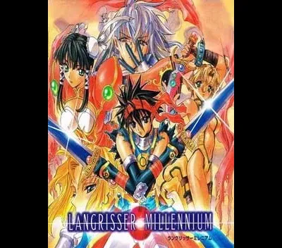 Langrisser Millennium