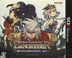 Background - Langrisser Reincarnation [Limited Edition] - Nintendo 3DS - Retrocharting