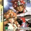Langrisser - Sega Saturn - Retrocharting