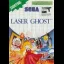 Laser Ghost - Sega Master System - Retrocharting