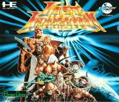 Background - Last Armageddon - JP PC Engine CD - Retrocharting