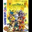 Last Bible II - GameBoy Color - Retrocharting