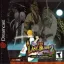 Last Blade 2 Heart of the Samurai - Sega Dreamcast - Retrocharting