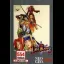 Last Blade 2 - Neo Geo AES - Retrocharting