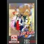 Last Blade - Neo Geo AES - Retrocharting