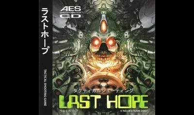 Last Hope