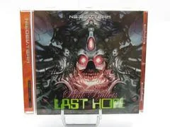 Background - Last Hope Pink Bullets - Sega Dreamcast - Retrocharting