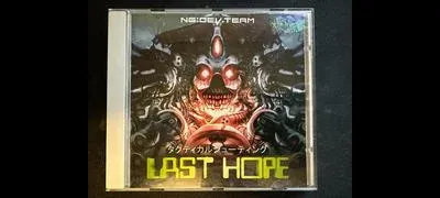Last Hope