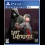 Last Labyrinth - Playstation 4 - Retrocharting