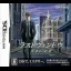 Last Window: The Secret Of Cape West - Nintendo DS - Retrocharting