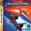 Layer Section - Sega Saturn - Retrocharting