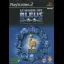 Le Monde des Bleus 2002 - PlayStation 2 - Retrocharting