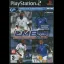 Le Monde des Bleus 2004 - PlayStation 2 - Retrocharting