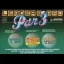 Leader Board Par 3 - ZX Spectrum - Retrocharting