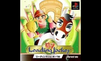 Leading Jockey '99