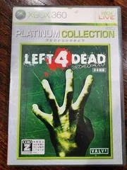 Background - Left 4 Dead [Platinum Collection] - Xbox 360 - Retrocharting