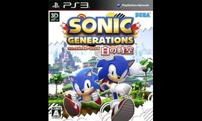 Sonic Generations