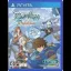 Legend Of Heroes: Ao No Kiseki Evolution - Playstation Vita - Retrocharting
