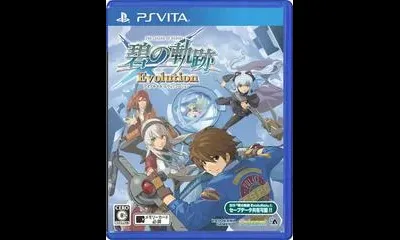 Legend Of Heroes: Ao No Kiseki Evolution