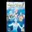Legend of Heroes III Song of the Ocean - PSP - Retrocharting